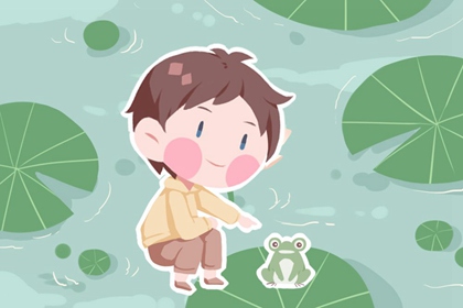 万年历 黄道吉日_汉典万年历_干支万年历