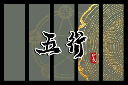 日历查询年 日历表2026日历 全民农历日历