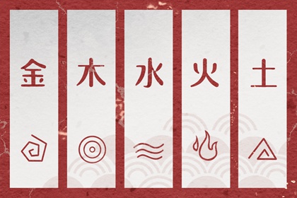 万年历老黄历吉日查询 万年历查询 日历 日历万年历查询