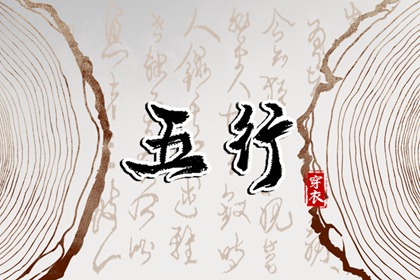 老皇历万年历 老皇历查询 汉典老皇历